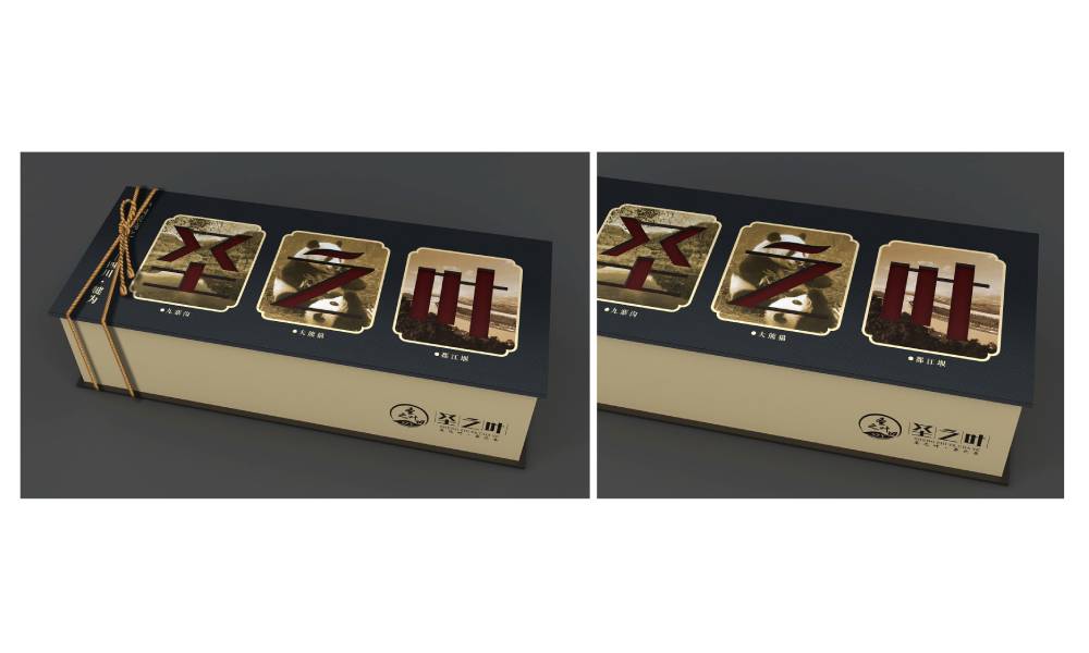 房县包装标签设计的核心价值——信息传递与品牌识别的精准触达